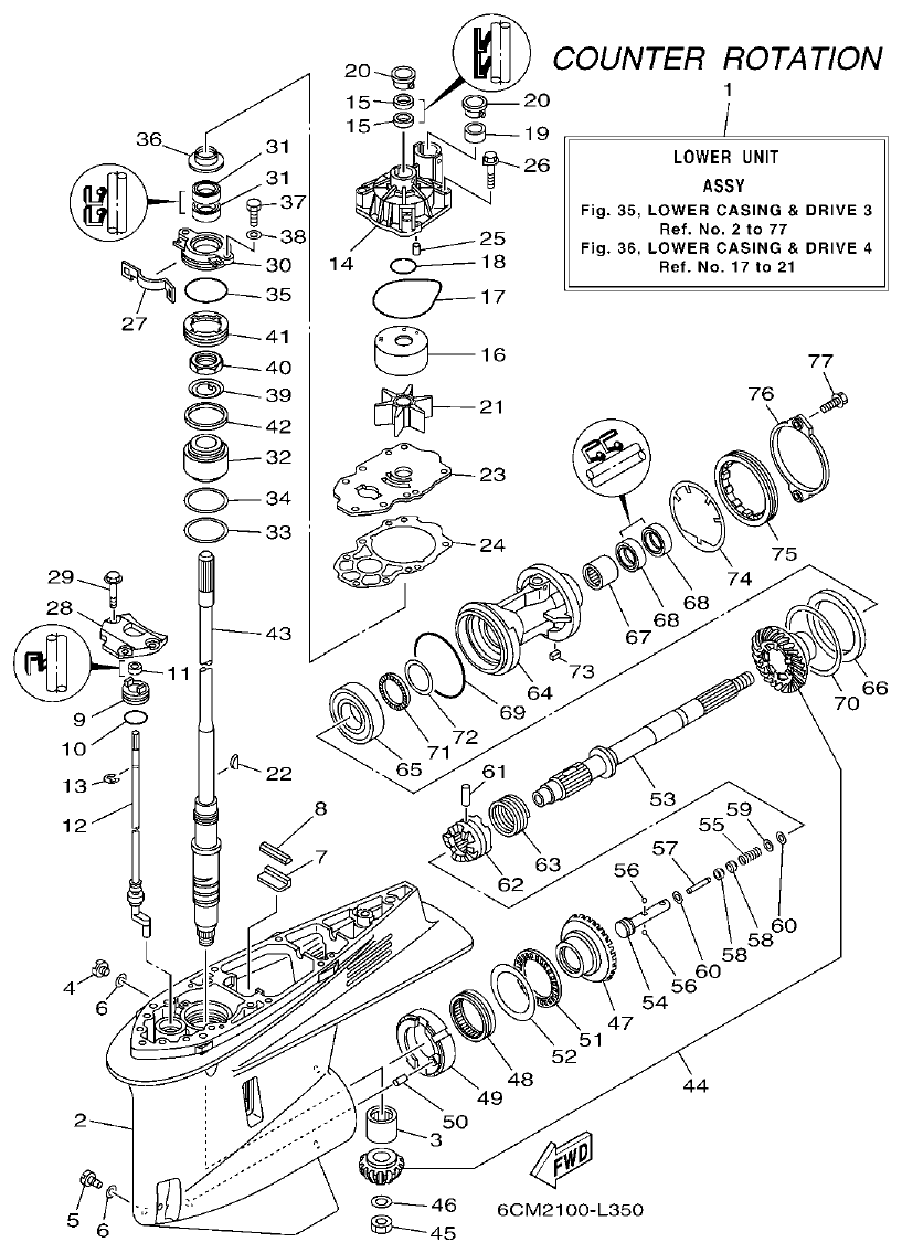 Yamaha F225FET, FL225FET LOWER CASING & DRIVE 3 parts diagram